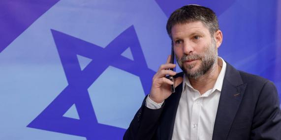 Скандал след думи на израелски министър, нашето Външно реагира