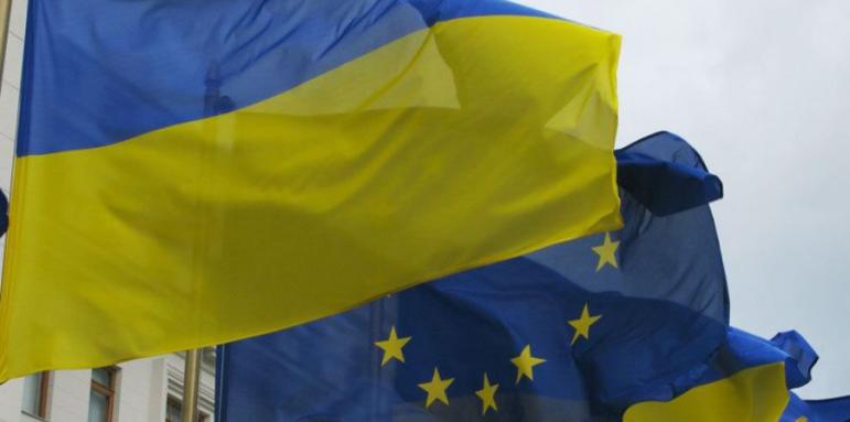Украйна одобри проект за асоцииране с ЕС