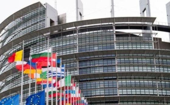 Европарламентът пак ни иска в Шенген