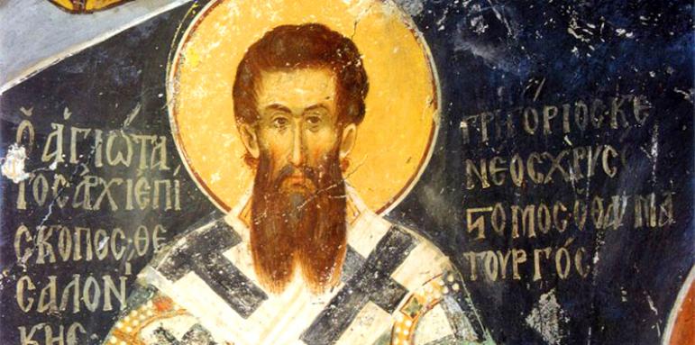 Св. Григорий Палама - велик поборник за православната вяра