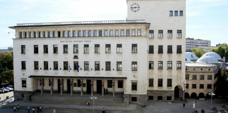 Основната лихва скочи. Последствията