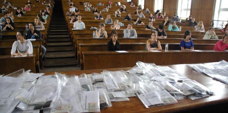 Студенти на стаж във всеки град