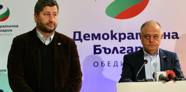 Бойкот: ДБ няма да отидат на срещата с БСП