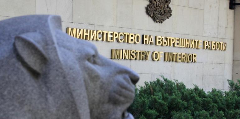 МВР отвърна на прокурорите, отправи свои обвинения