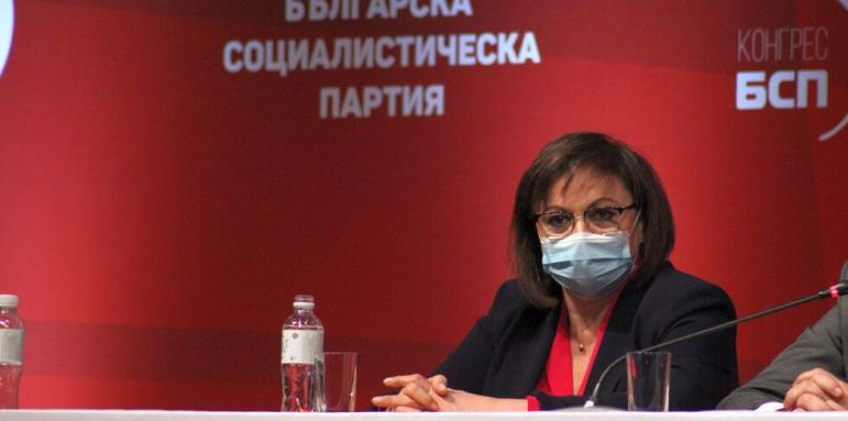 Нинова размаха пръст на Петков заради АЕЦ Белене