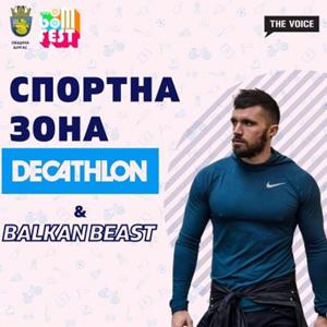 Нашумелият инфлуенсър Станимир Георгиев ще бъде част от TEEN BOOM FEST’ 22 – Бургас