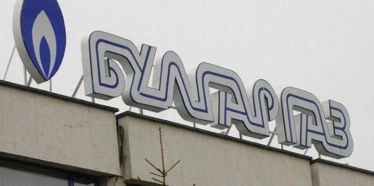"Булгаргаз" шокира с цена на газа за ноември