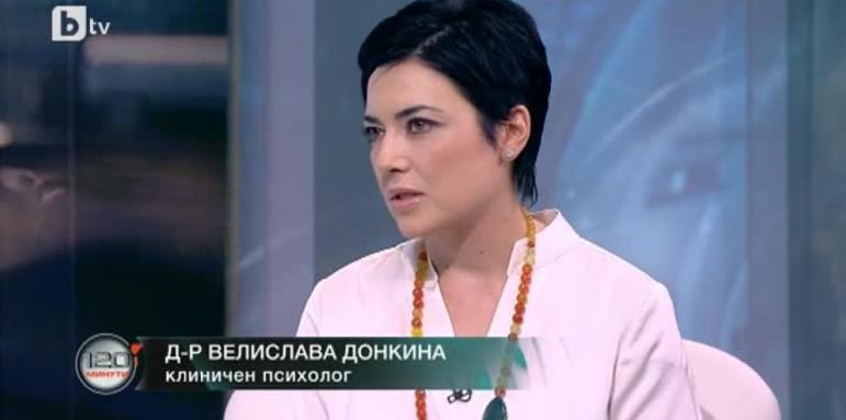 Психолог нарече българина трагичен. Защо