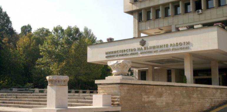 България е разочарована от решението на Украйна за ЕС