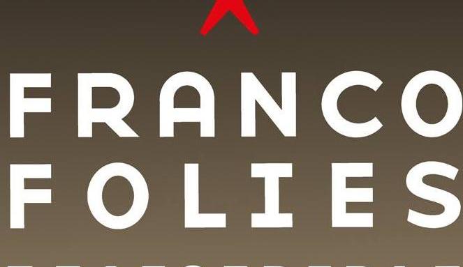 Непълнолетни на „Francofolies“ след попълнена декларация