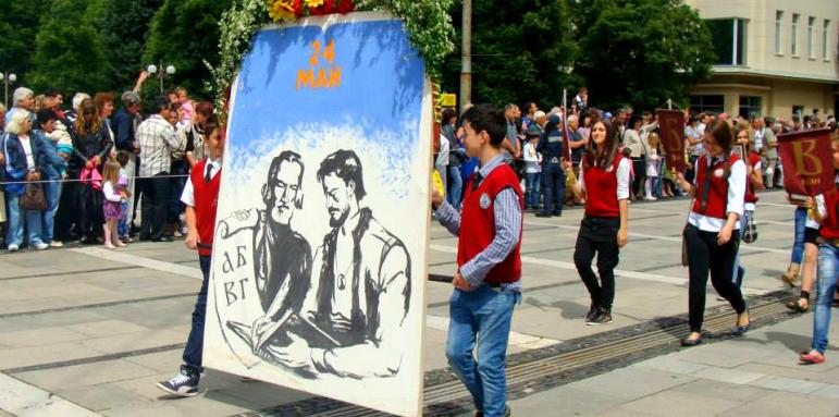 В Глаголицата е закодирано свещено послание