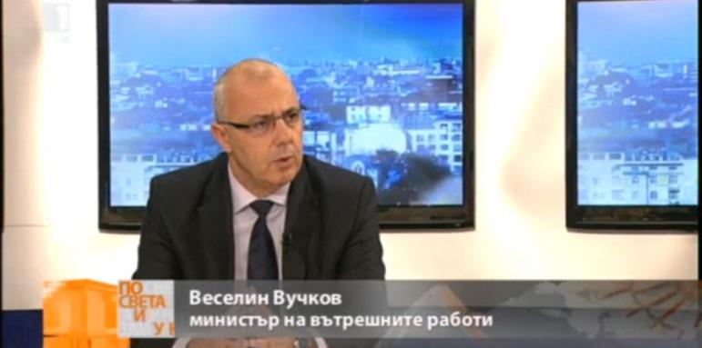 Вучков иска съдействие от армията за митниците
