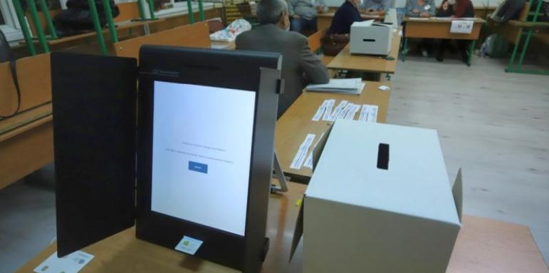 Регистрираха 1% избирателна активност към 8 ч.