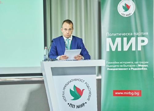 Партия МИР: Чрез хартиените бюлетини се готви подмяна на вота на българските граждани