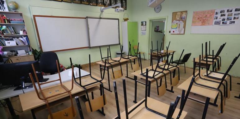 Дават допълнително ваканция на учениците