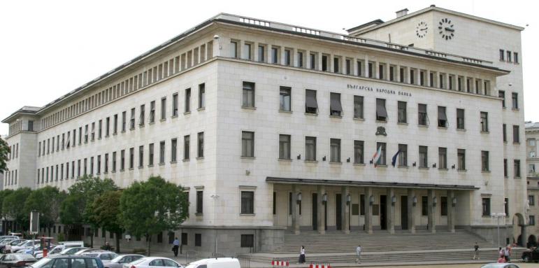 Финансист предлага варианти за управител на БНБ