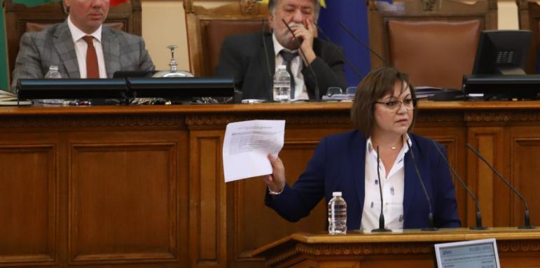 Разкритие. Ас на БСП каза съдбата на Нинова