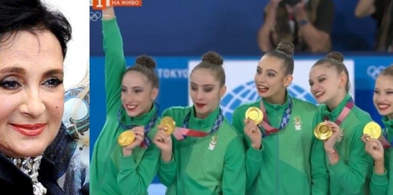 Изхвърлиха знакова руска треньорка от спорта