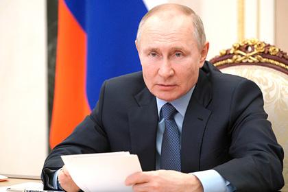 Путин пита за заплатите на държавните служители