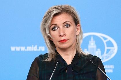 Какво каза Захарова за българина със сабята