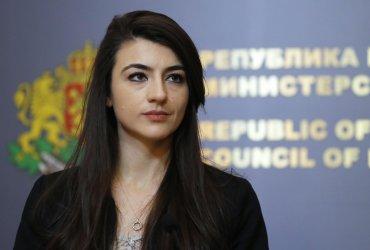 Спира ли руският газ у нас?Горещо от Лена Бориславова