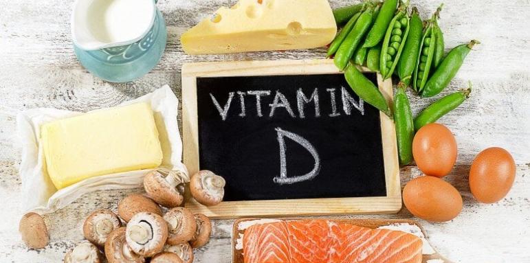 Откриха неочаквана полза от витамин D