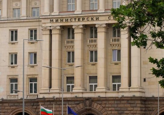 Център за човешките ресурси ще управлява "Еразъм +"