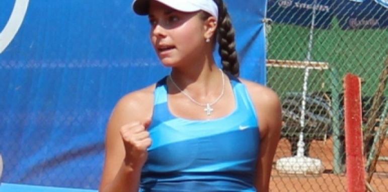 Виктория Томова спечели титлата в Босна 