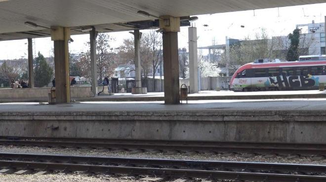Сигнал за бомба на гарата в Пловдив