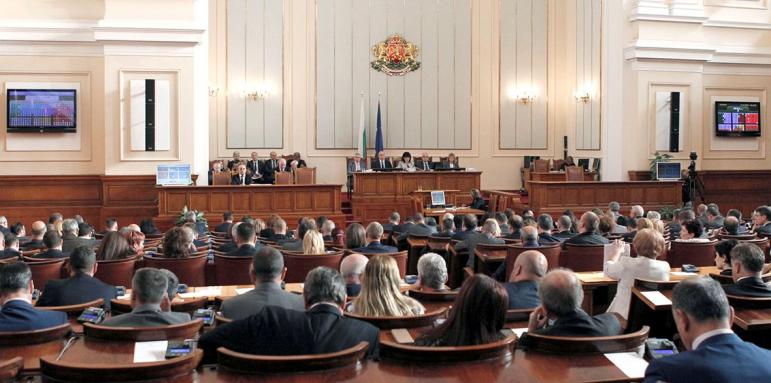 Левчето партийна субсидия влиза на първо четене