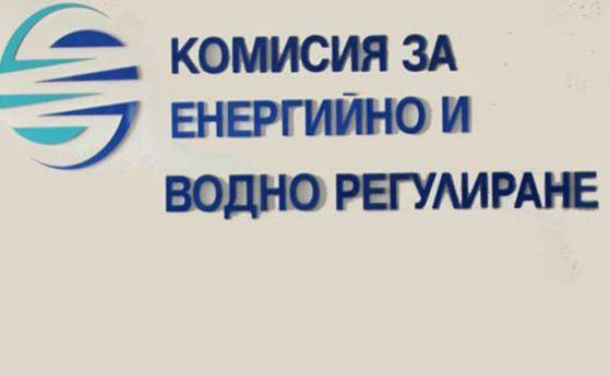 БСП с две спорни кандидатури за КЕВР