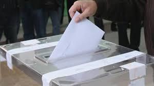 Частични избори в пет селища