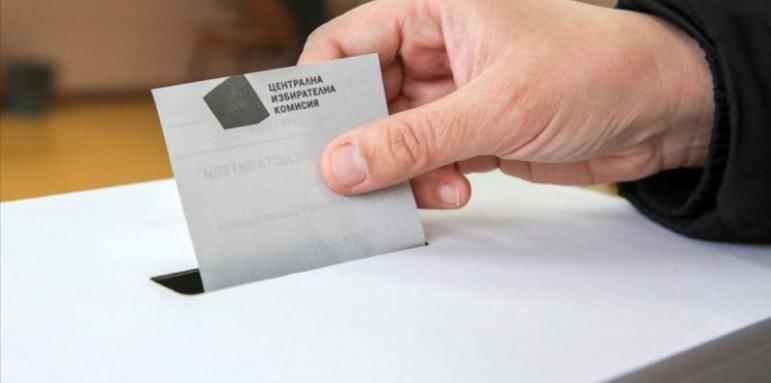 ЦИК при 21% изборни протоколи: Ножицата между ПП и ГЕРБ се отваря