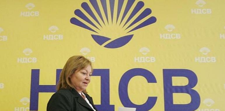 НДСВ за "Детски надбавки за всяко дете"