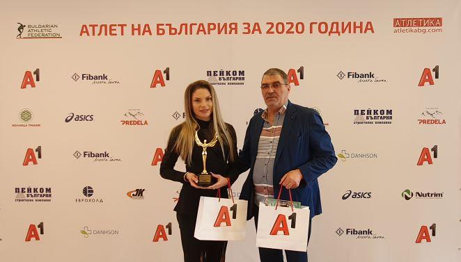 А. Атанасов: Наградата е признание за волята на Габи