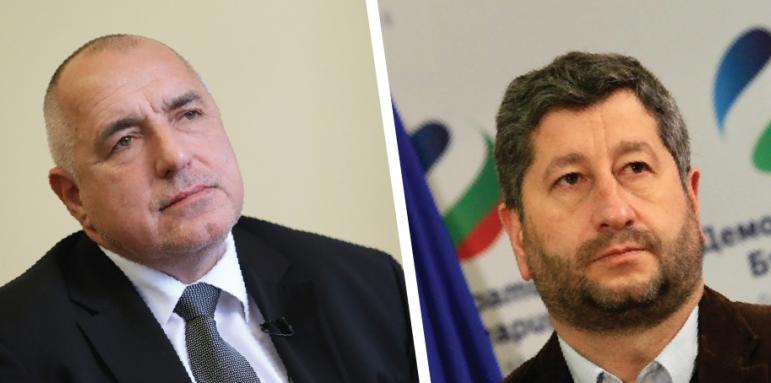 Борисов и Христо Иванов на кантар в 25 МИР