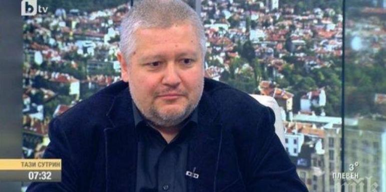 Мизантропи, смъртта е деполитизирана