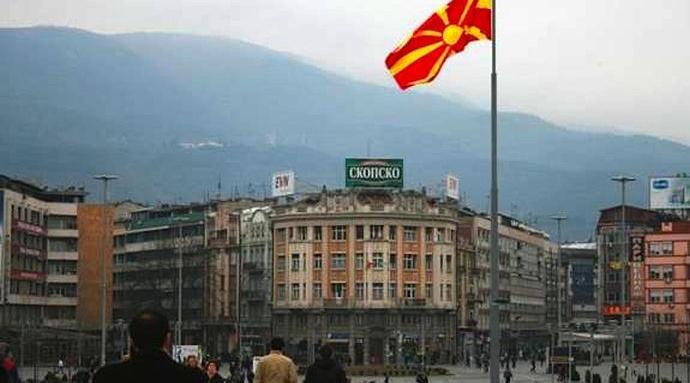 БАН: В Скопие говорят северномакедонски български