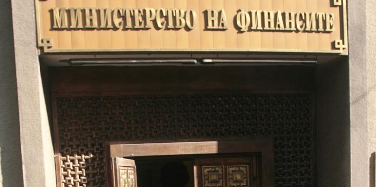 Финансовото министерство има свой заразен с К-19