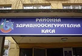 Чиновници на бунт срещу тестовете, не отидоха на работа