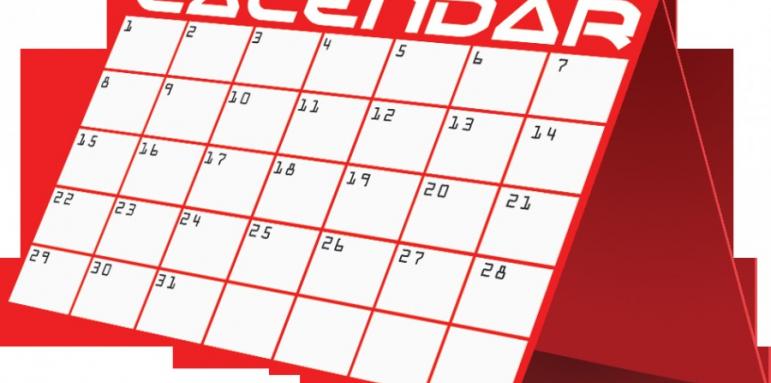 Пет последователни почивни дни се събират за Нова година