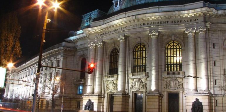 Парите за вузовете според специалностите