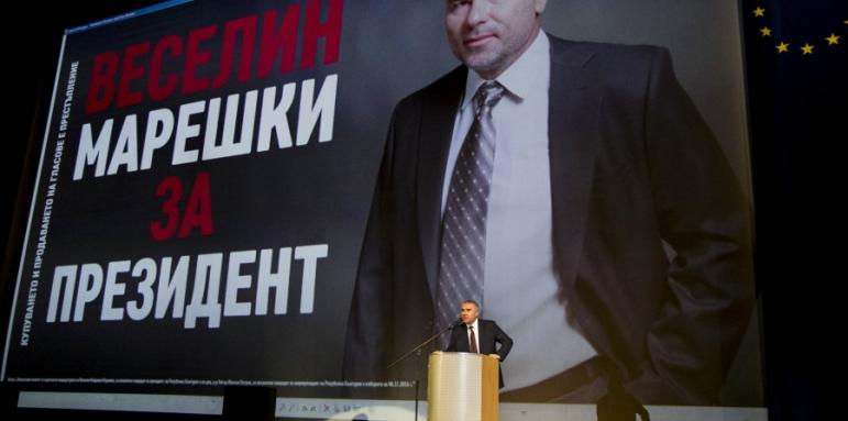 Веселин Марешки препълни пловдивския "Колодрум"