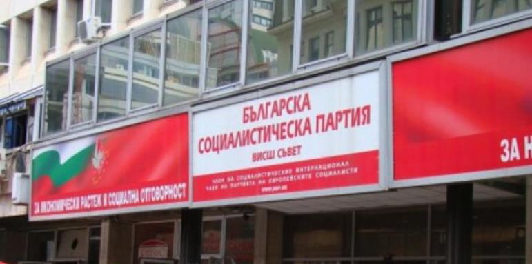 БСП: Връщането на мандата блокира държавата