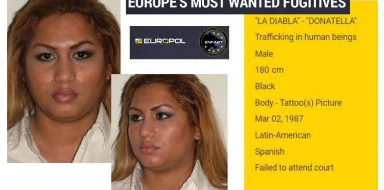 Заключиха най-издирваната жена в Европа