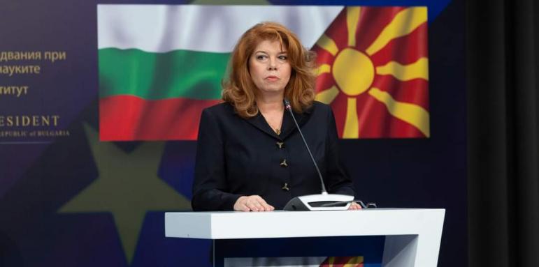 Йотова се усъмни в Петков, защо иска КСНС за Македония