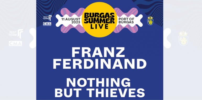 Franz Ferdinand, Nothing But Thievеs и Hayes & Y  – на една сцена на 11 август