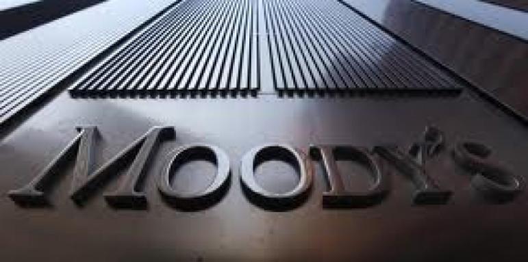 Moody's свали рейтинга на Словения до неинвестиционен