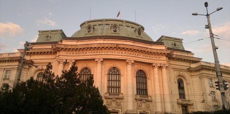 Предупреждение за уволнение за пияните преподаватели от СУ