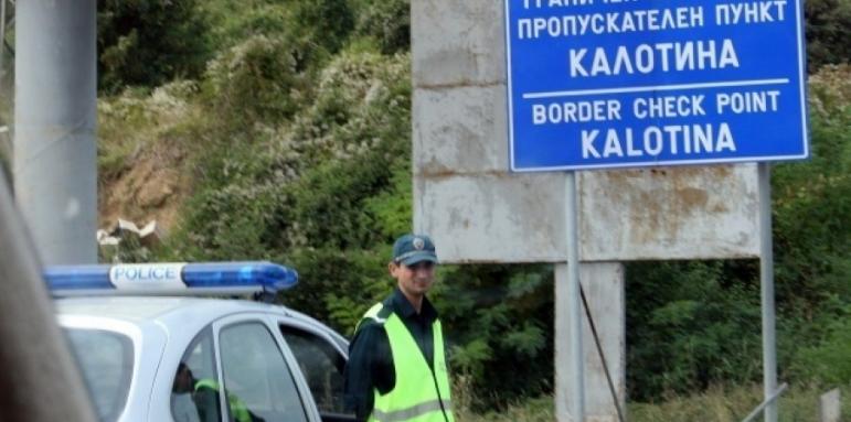 Опашка от автомобили на ГКПП – Калотина